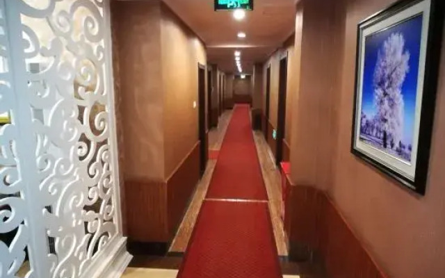 Hagongda Guest House (Hagongda Metro Station No.2 Branch)