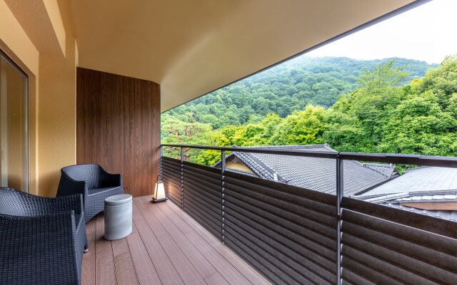 Suiran, A Luxury Collection Hotel, Kyoto