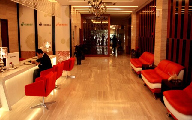 Lemon Hotel Xi'an