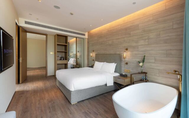 Novotel Qiandao Lake