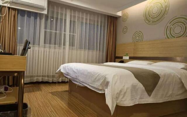 Greentree Inn Beijing Shunyi District Fengbo Subwa