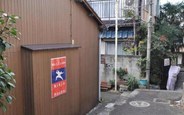 Ninja House