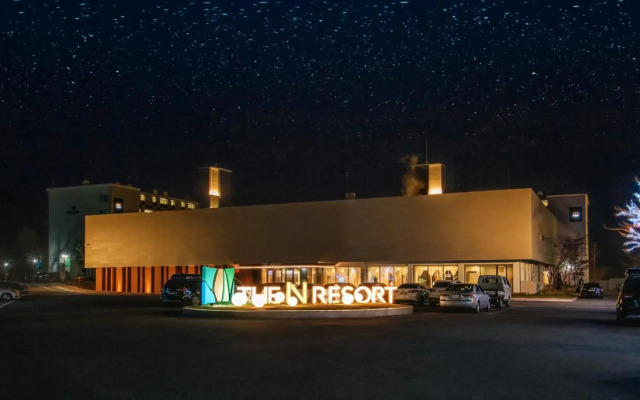 The N Resort Hotel & Spa