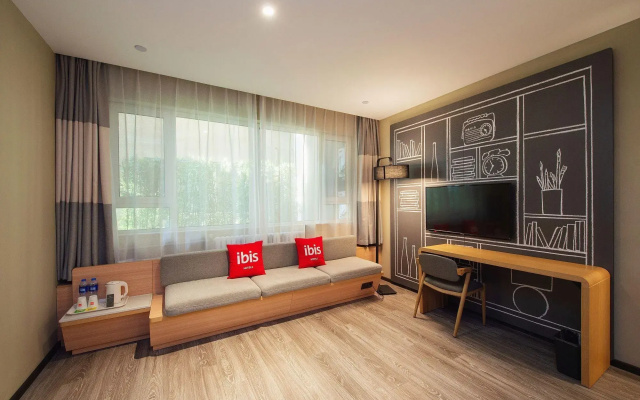 Ibis Hotel (Tangshan Wanda Plaza)