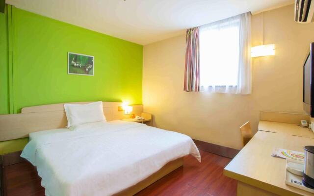 7Days Inn Wuhan Jiefang Park Branch