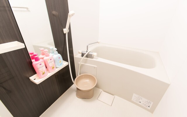 Tsudoi Inn Fukuoka 1