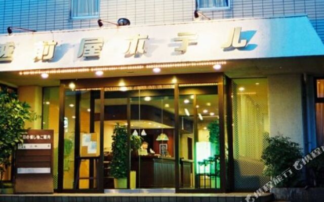 Echizenya Hotel (Niigata)