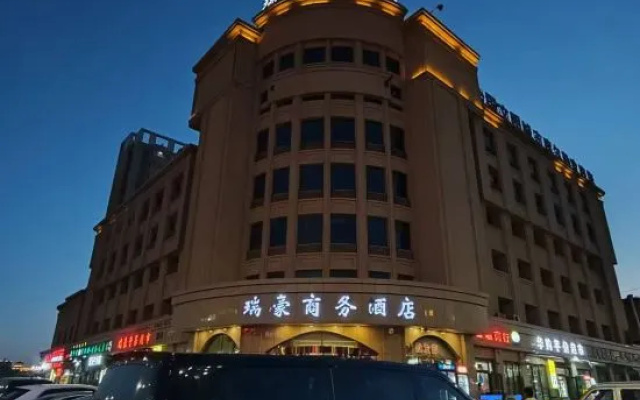 Kurler Reho Business Hotel – Exterior – Korla