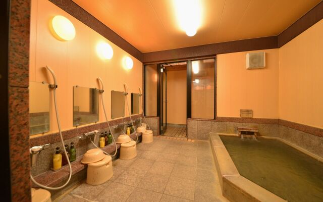 Kyoto Ohara Ryokan Seryo