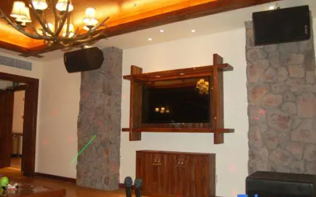 Yunding Danju Hotel