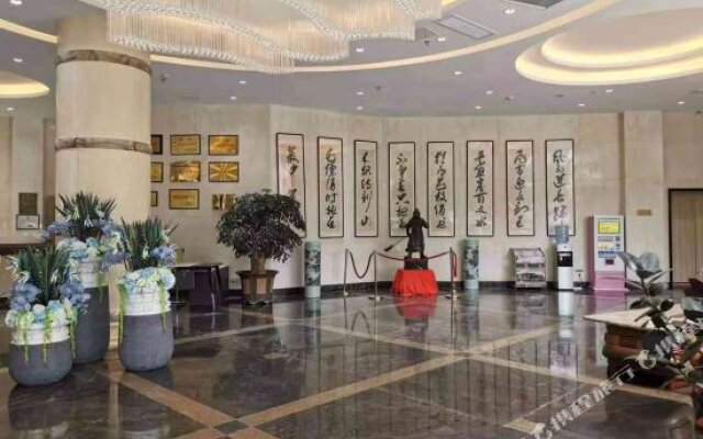 Zi Yun Hotel