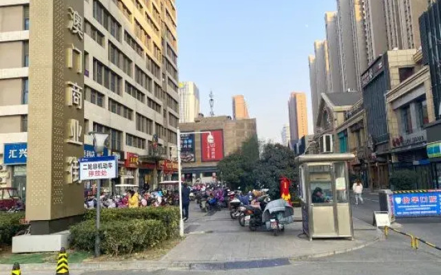 Venus Apartment (Baolong Plaza, Xinxiang)