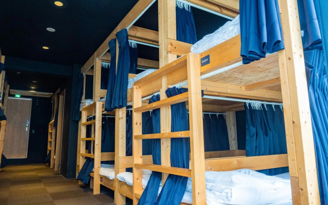 Guest House Hiroshima Mangetak - Hostel – Guest Rooms – Hiroshima