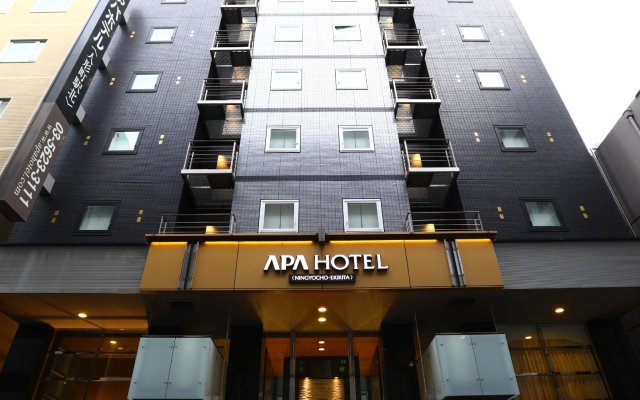 APA Hotel Ningyocho-Eki-Kita