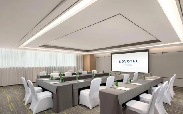 Novotel Yancheng Exhibition Center