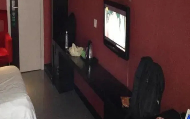 Nayuan Inn Anhui Wuhu Fang Te Dian