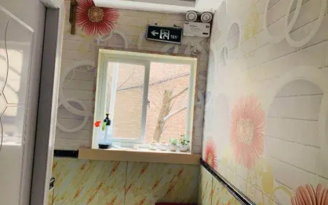 Shanghai Fuchang Hotel