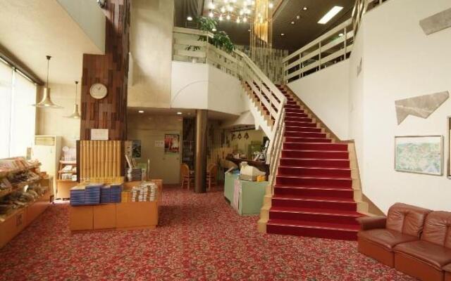 Ootaki Hotel