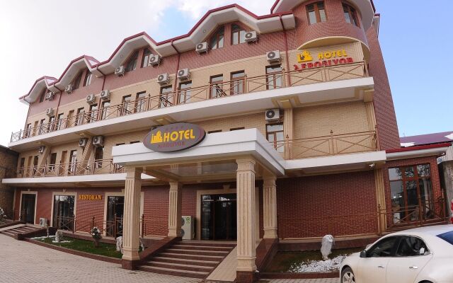 Afrosiyob Hotel