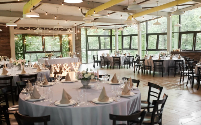 Welna eco SPA resort