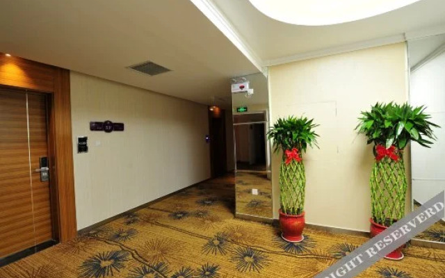 Shenhua Hotel