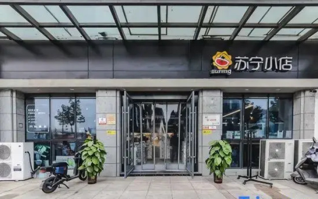 Letu Light Luxury Homestay (Jinrong UIB Tower)