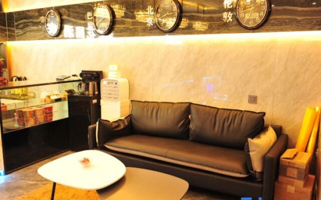 Longcheng Lianjia Garden Hotel