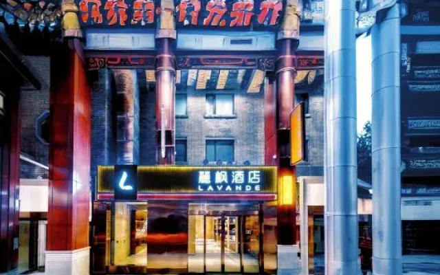 Lavande Hotel