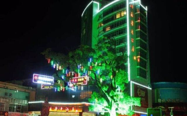 Nvshu Hotel