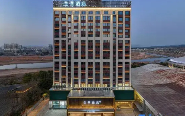JI Hotel (Fuzhou Guangchang County Government)