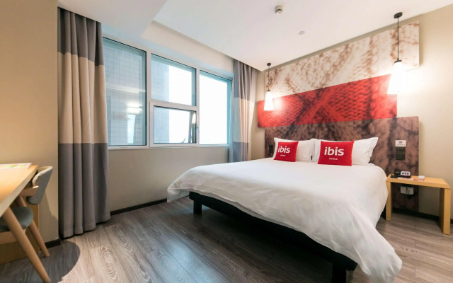 ibis Hangzhou West Lake Qingchun Rd