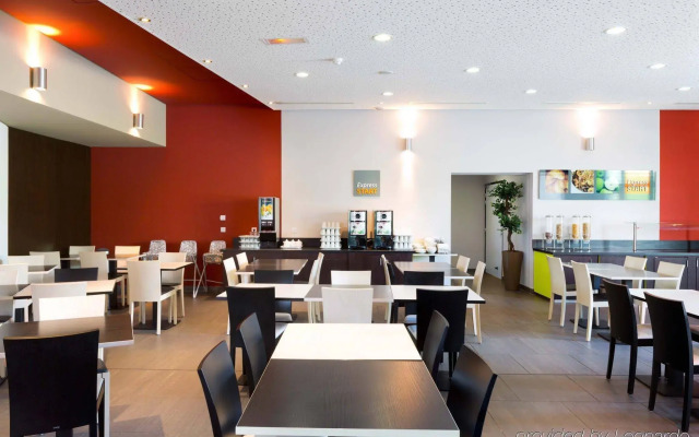 Holiday Inn Express Montpellier - Odysseum by IHG