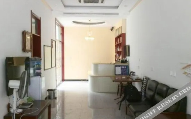 Ronghua Hostel