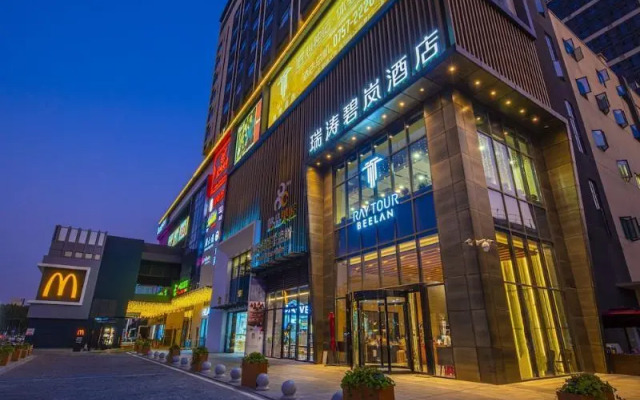 Ray Tour Hotel