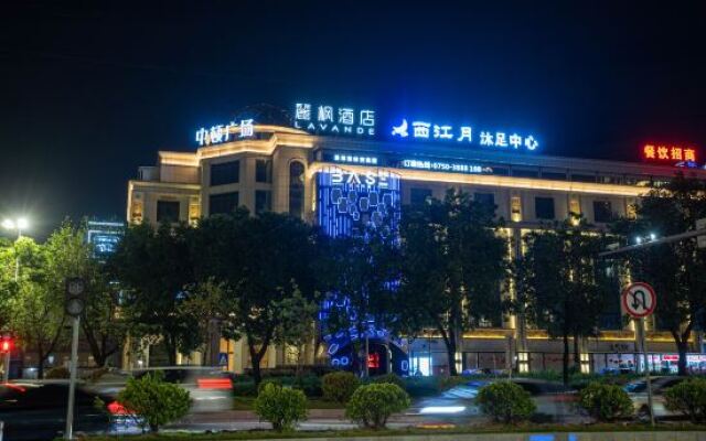 Lavande Hotel Jiangmen Golf Center