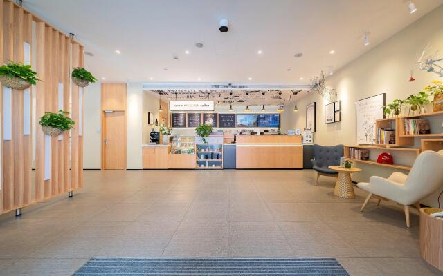 Hanting Hotel Shanghai Caohoejing Gubei