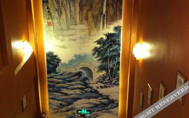 Yifeng Hotel