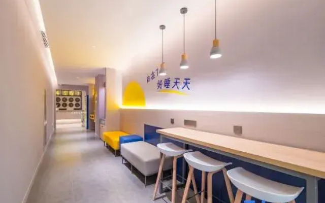 7Days Inn Hotel (Beijing Huilongguan Jishuitan Hospital)