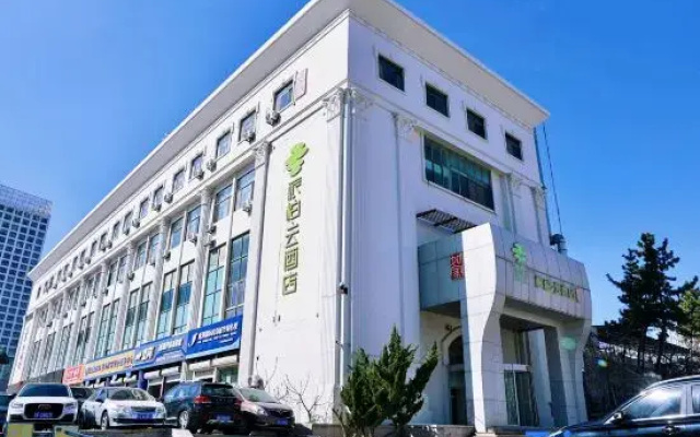 Weihai Jinge Hotel