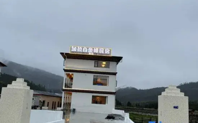 Jialabaili Peak Guesthouses