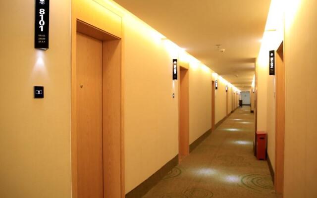 GreenTree Inn Wu'an City Plaza