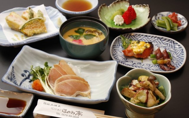 Pension HoNoMi-Tei