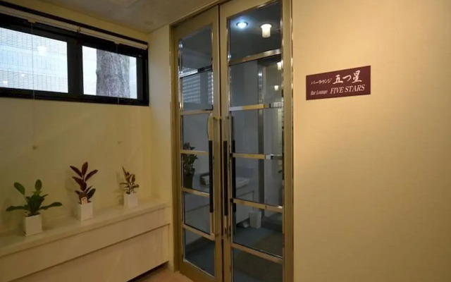 Izu Kogen Hotel Five Stars