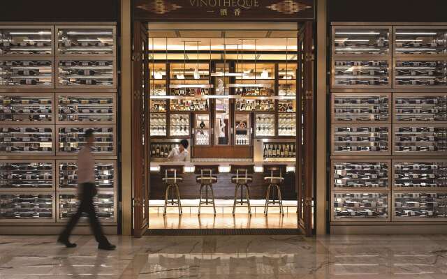 Kerry Hotel, Beijing