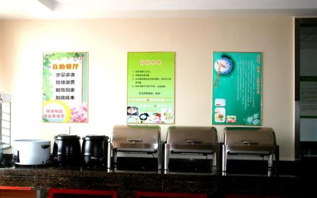GreenTree Inn Hefei Mingfa Square Express Hotel