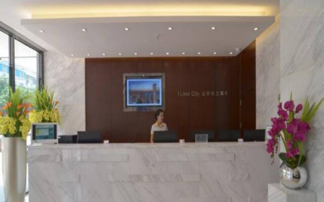 City Comfort Inn Hepu South Huanzhu Branch