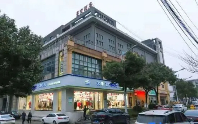 Lincheng Xingkong Hotel – Exterior – Guiyang