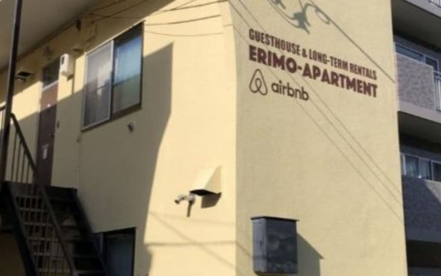 Sapporo Apartment 203