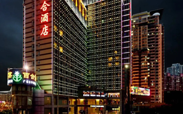 Shenzhen Century Kingdom Hotel