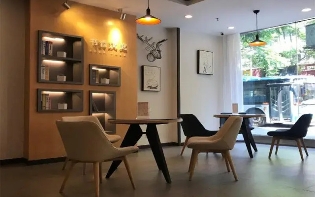 Hanting Hotel Fuzhou Wenchangl